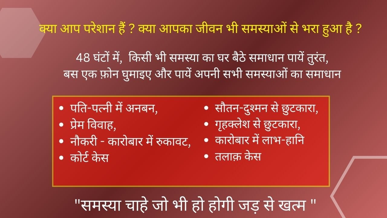 Reasons to Choose Us